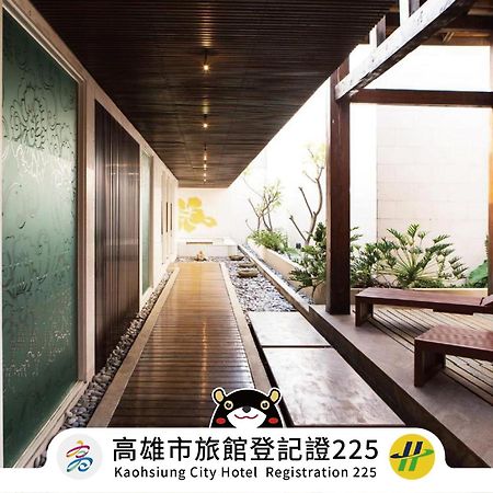 All-Ur Boutique Motel - Kaohsiung Branch Buitenkant foto